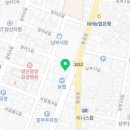 남부제일마취통증의학과의원 이미지