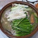 종가집 남도가든 이미지