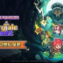 도토리 열차 스튜디오 이미지