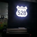 Motorway528셀프세차장 이미지