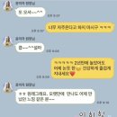 천년목 다육농장