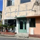 태평목욕탕 이미지