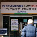 21세기병원 이미지