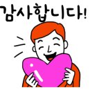(주)승산