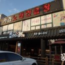 목화노래연습장 이미지