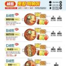 청년다방신현점