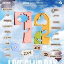 2025.04.25 (FRI) 10PM in Club FF 제 72회 라이브 클럽데이 이미지