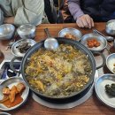 돈바지 이미지