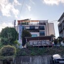 로하스콘도 이미지