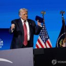 선거 참패에 트럼프 전략 트나…백악관·공화당 "민생 집중해야" 이미지