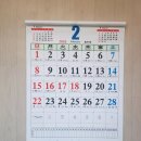 부산노인전문제4병원 이미지