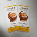 에코사랑약국 | 여행 day13-14 / 루브르박물관, 사누키야, 오랑주리미술관, 파리 존맛콰쌍 길빵하기, 파리 디즈니랜드 후기