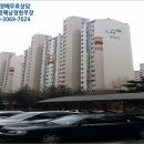 권선구 권선동 이미지