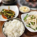 아랫장진미감자탕참숯불갈비 이미지