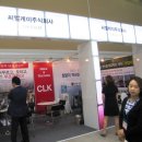 주식회사 씨엘코리아 티스토리