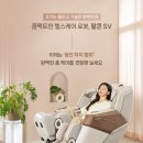 찬스매디칼 네이버블로그