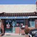 유가네탕집 네이버블로그