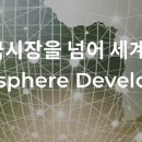 (주)지투지 이미지