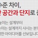 목포상동초등학교 이미지