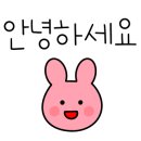 롯데전문점광복점 이미지