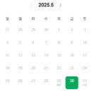 사진관나의계절
