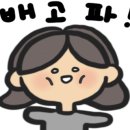 풀282 이미지