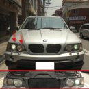 X5 E53 2003년 조수석 제논 헤드 라이트 전조등 불량 필립스 순정 4300K 벌브 교체 BMW 수입차 메딕 오토 파츠 부품 용품 oem 드레스업 전구 이미지