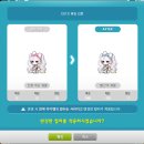 수정헤어코디