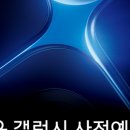 제천세탁 이미지