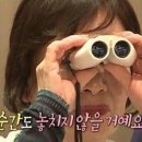 해운대다봄365의원 이미지