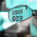돈버는청년들