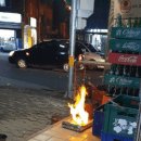 쓰리고뒷고기 - 김해시 선지로51번길 2 | 쓰리고뒷고기