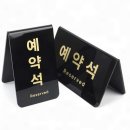 G.D.사인