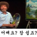 성진인테리어철물