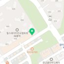 판교기쁨공인중개사사무소 이미지
