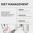 베르나르의원 이미지