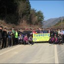 무덕체육관 | 호남정맥 16.유둔재→북산→규봉암→장불재