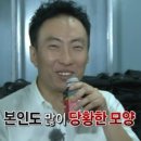 주식회사 코멧 | [공군 곰신 log] “공군 입대준비”