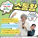 중랑구 육아종합지원센터 이미지