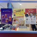 벤티프레소 광화문점
