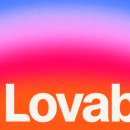 러버블(lovable)