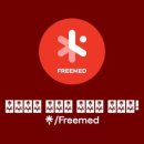 트리메드 이미지