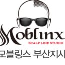 모블링스 부산지사