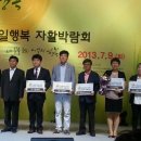 (유)나눔푸드 이미지