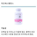 피오에스