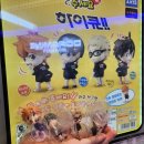 모아마트주전점 | 하이큐 10주년 전시회 후기 +디지몬 전시회(찐막) 후기