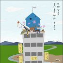 녹색전기;조명 네이버블로그
