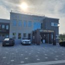 수색동주민센터 4층 다목적 강당 시설대관 | 속리산세미나실대관 속리산으로 엠티·워크샵을 준비하신다면 여기!!