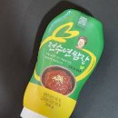 주식회사 비케이푸드 네이버블로그
