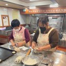 부산광역시 장애인 종합복지관 이미지